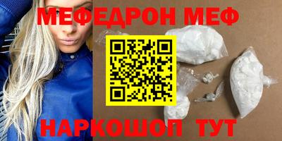 кокс Изобильный