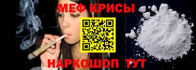кокс Изобильный