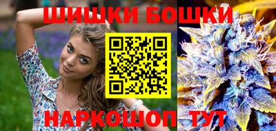 кокс Изобильный