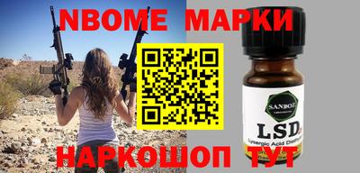мяу мяу мука Ирбит