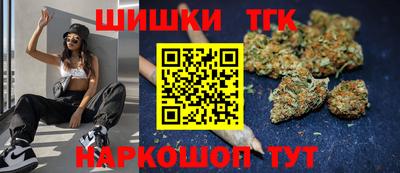 кокс Изобильный