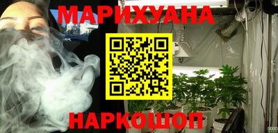 кокс Изобильный