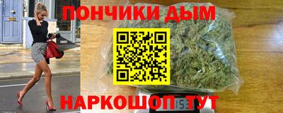 кокс Изобильный