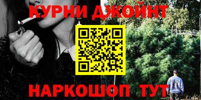 молекула духа Ипатово