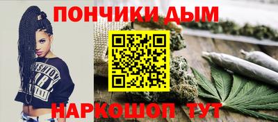 мяу мяу мука Ирбит