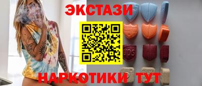 мяу мяу мука Ирбит