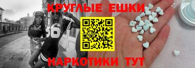 кокс Изобильный