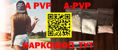 мяу мяу мука Ирбит