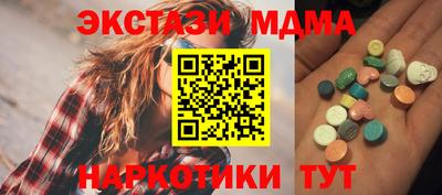 кокс Изобильный