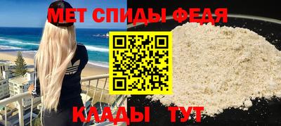 кокс Изобильный