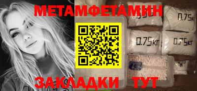 кокс Изобильный