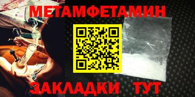 кокс Изобильный
