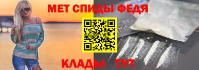мяу мяу мука Ирбит