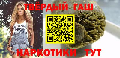 кокс Изобильный