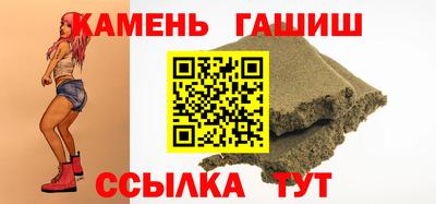 мяу мяу мука Ирбит