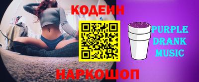 кокс Изобильный