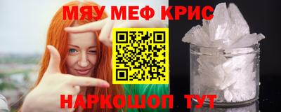 кокс Изобильный