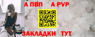 кокс Изобильный